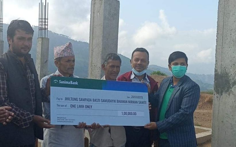 झिल्टुङ सम्पदा बस्ति सामुदायिक भवनलाई सानिमा बैंकको सहयोग