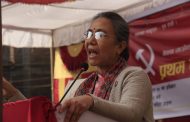 नागरिकलाई अधिकार सम्पन्न बनाउने अभियानमा छौ ः मन्त्री श्रेष्ठ