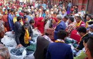बेलकोटगढी रेड स्टार युथ क्लबले गर्यो जेष्ठ नागरिकलाई न्यानो कडा वितरण तथा तिहार विशेष कार्यक्रम
