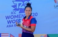 आईसीसी महिला टी–२० विश्व कप एसिया छनोटमा कुवेतलाई हराउँदै नेपाल शीर्ष स्थानमा उक्लियो