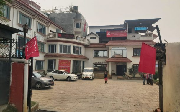 झापामा माओवादीले १ लाख लिचि र कागतीका विरुवा रोप्ने