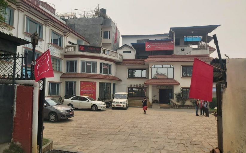 माओवादी सम्मेलनमा प्रवेश शुल्क २ हजार