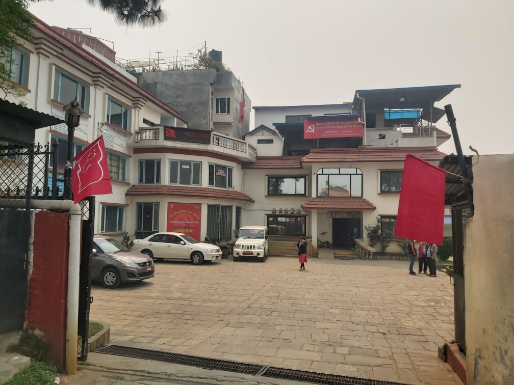 माओवादीको विधान सम्मेलन फागुन पहिलो साता