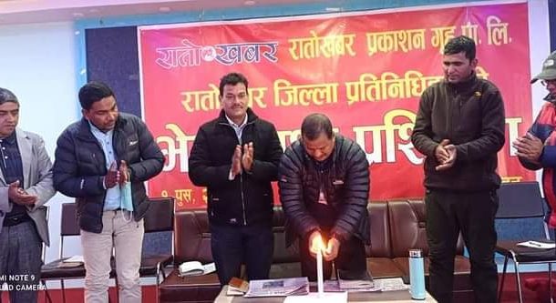 जनसञ्चार क्रान्तिको अभिन्न अङ्ग हो : विप्लव