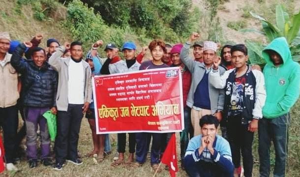 पूर्वसैन्य सेक्सन कमाण्डरसहित वाइसियल संयाेजक नेकपा प्रवेश