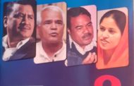 नेपाल राष्ट्रिय बुद्धिजीवी संगठनले सुरु गर्‍यो त्रैमासिक प्रकाशन