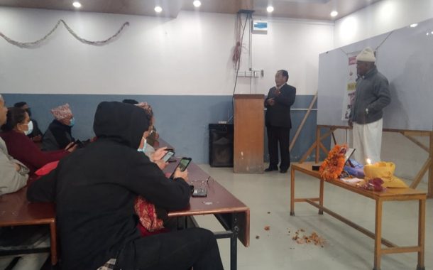 दाहालको योगदानको स्मरण नयाँ पुस्ताले गर्नुपर्छः सासंद तामाङ