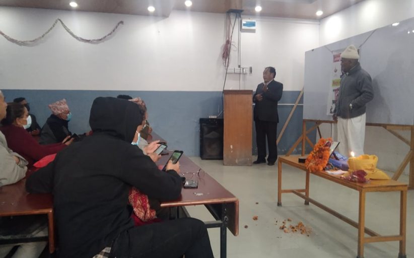 दाहालको योगदानको स्मरण नयाँ पुस्ताले गर्नुपर्छः सासंद तामाङ
