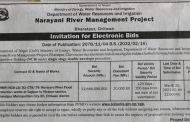 नारायणी नदीमा तटबन्धका लागि टेण्डर खुल्यो