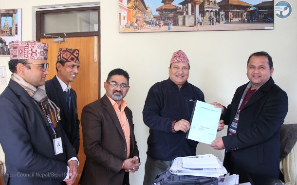 काउन्सिलद्वारा ज्येष्ठ नागरिकमैत्री सञ्चार निर्देशिका तयार