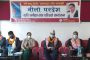 साहित्यकार तारानाथ शर्माको निधन