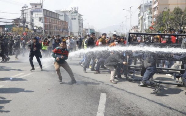 एमसीसी विरुद्ध प्रदर्शन आज पनि उत्तिकै