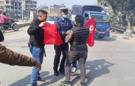 एमसीसीको विरोधमा बन्दः प्रभाव मध्यम, केही बन्दकर्ता पक्राउ