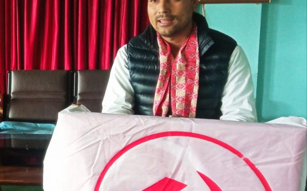 कार्यकर्ताको सही मूल्यांकन विधि बनाउँदैछौँः अध्यक्ष सहयात्री