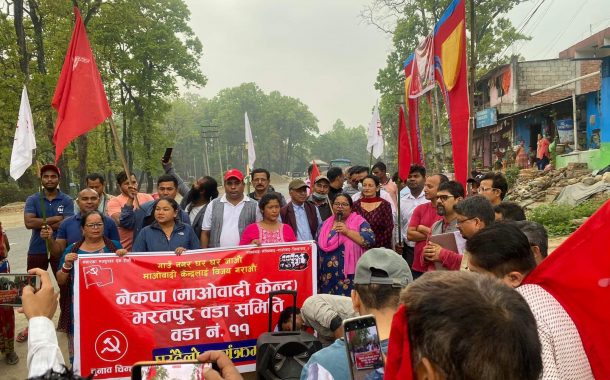 चुनाव आएपछि झण्डा बोकेर घरदैलोमा