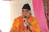 ‘कालीगण्डकी नदी छिट्टै विश्व सम्पदा सूचीमा’
