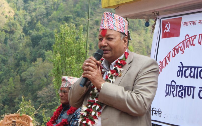 माओवादीले ल्याएको परिवर्तनमा अन्य दलहरूले रजाईँ गरेः मन्त्री पौडेल