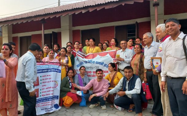 गैँडाकोटका महिलालाई अचार बनाउने तालिम दिइयो