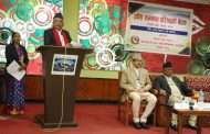 संघले अधिकारमा अंकुश लगाउँदा क्षमता अनुसार काम गर्न सकिएनः मुख्यमन्त्री पोखरेल