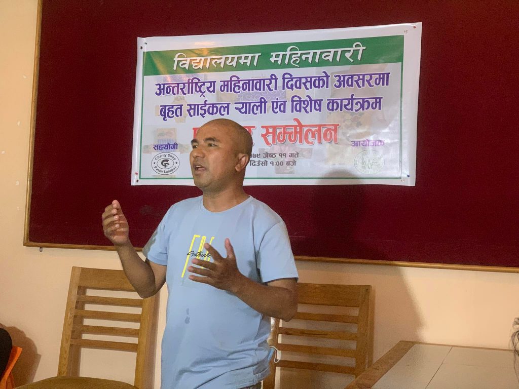 सरकारको नीति तथा कार्यक्रमः के के छन् प्रमुख कुरा￼