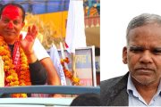 नवलपरासी पश्चिमबाट प्रदेश सभामा बस्नेत विजयीः माओवादीका कुर्मीको जमानत जफत
