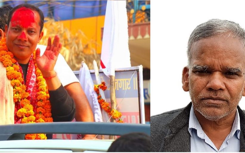 नवलपरासी पश्चिमबाट प्रदेश सभामा बस्नेत विजयीः माओवादीका कुर्मीको जमानत जफत