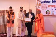 नथमल वैद्य हनुमानीदेवी सृजन पुरस्कारको प्रथम राशी नुवाकोटका पुजकलाई