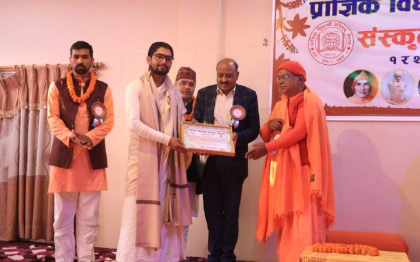नथमल वैद्य हनुमानीदेवी सृजन पुरस्कारको प्रथम राशी नुवाकोटका पुजकलाई