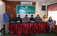 सहकारीले घरजग्गामा गरेको लगानी फिर्ता नहुँदा समस्यामा