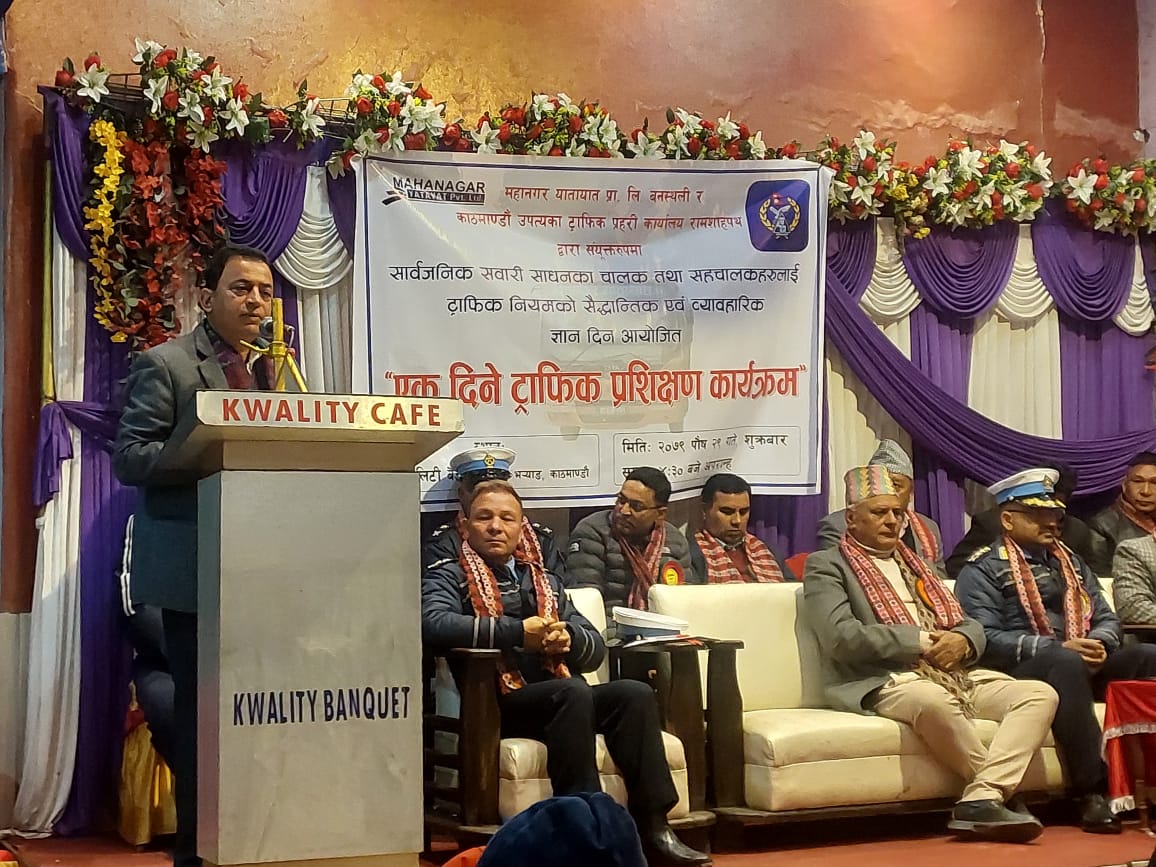 चालक अनुमतिपत्र निलम्बन गर्ने व्यवस्था हटाउन यातायात व्यवसायीको माग
