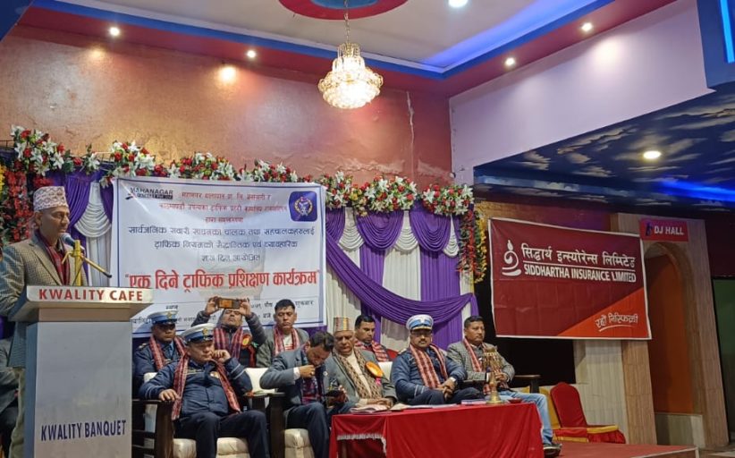 चालक अनुमतिपत्र निलम्बन गर्ने व्यवस्था हटाउन यातायात व्यवसायीको माग