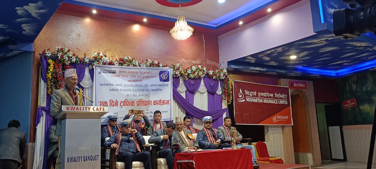 चालक अनुमतिपत्र निलम्बन गर्ने व्यवस्था हटाउन यातायात व्यवसायीको माग