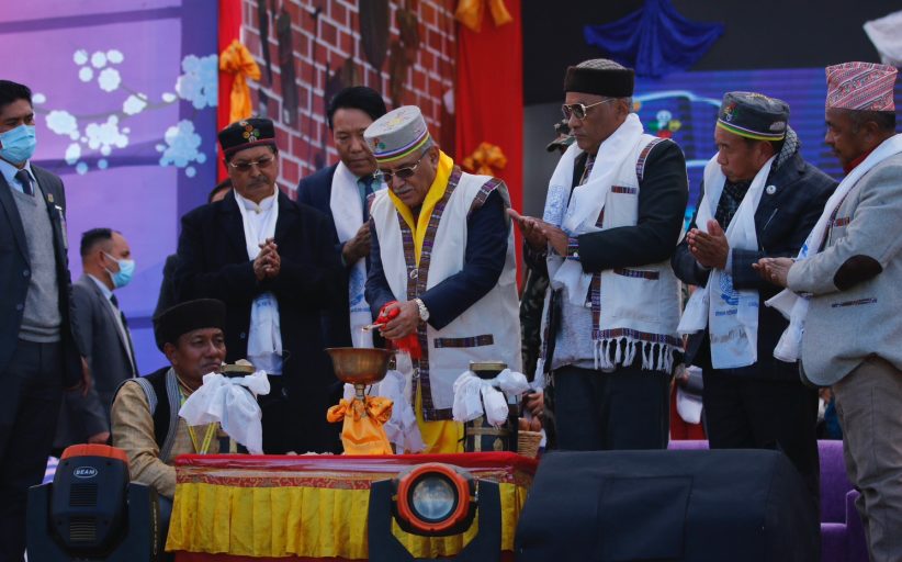 सभ्यता र संस्कृतिमा नेपाल विश्वमै वैभवशाली छ : प्रधानमन्त्री प्रचण्ड