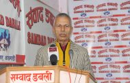 सत्तामा पुगेकाहरुले जनअपेक्षाअनुसार काम गर्न सकेनन्ः शिक्षाविद् कोइराला
