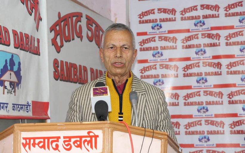 सत्तामा पुगेकाहरुले जनअपेक्षाअनुसार काम गर्न सकेनन्ः शिक्षाविद् कोइराला