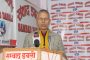चिलिमे–त्रिशूली आयोजनाको काम सन्तोषजनक: इयु