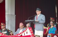 युवाहरूमाथि सिंगो राष्ट्रको भरोसा छ : प्रधानमन्त्री