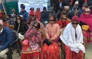 ककनीमा निःशुल्क आखा शिविरः ५४८ जनाको परीक्षण
