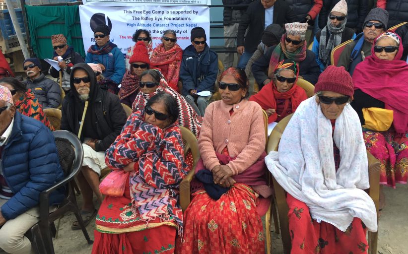 ककनीमा निःशुल्क आखा शिविरः ५४८ जनाको परीक्षण