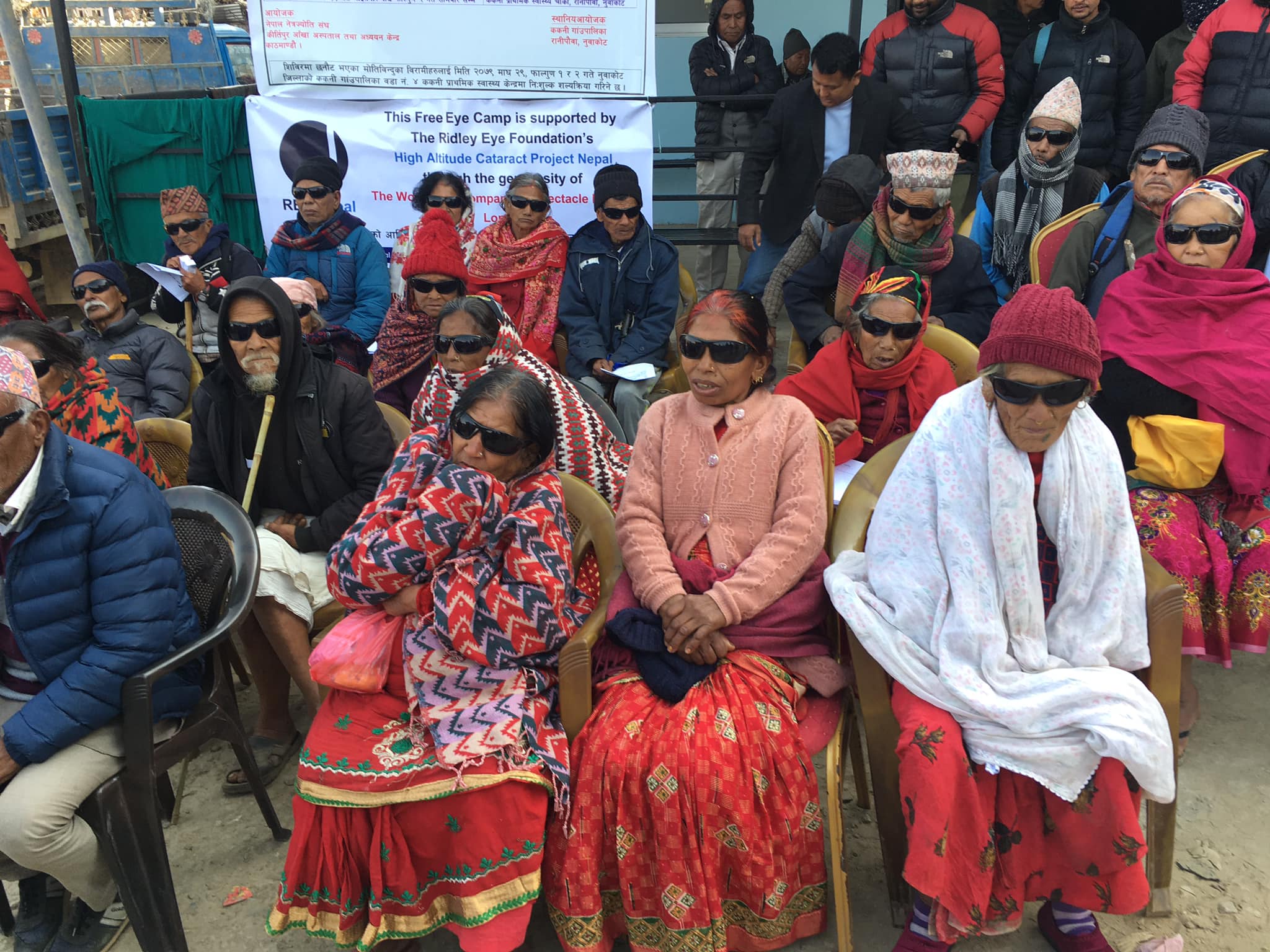 ककनीमा निःशुल्क आखा शिविरः ५४८ जनाको परीक्षण