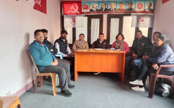 नवलपरासी काठमाडौँ सम्पर्क मञ्च गठन हुने