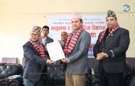 मातृभाषा पत्रकारिताको विकास हुनु जरुरी छः काउन्सिल अध्यक्ष बस्नेत