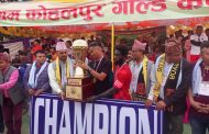 एफसी क्लब क्यामरुनले जित्यो प्रथम कोहलपुर गोल्डकपको उपाधि