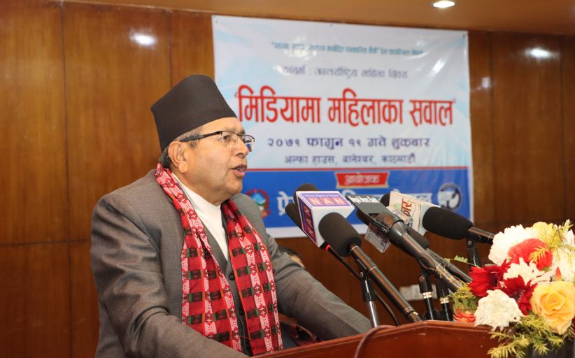 प्रेस सम्बद्ध कानुनका लागि दलसँग संवाद बढाउनुस्ः सभामुख घिमिरे