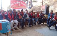 बेलकोटगढी ४ मा वाइसियल वडाकमिटी गठन