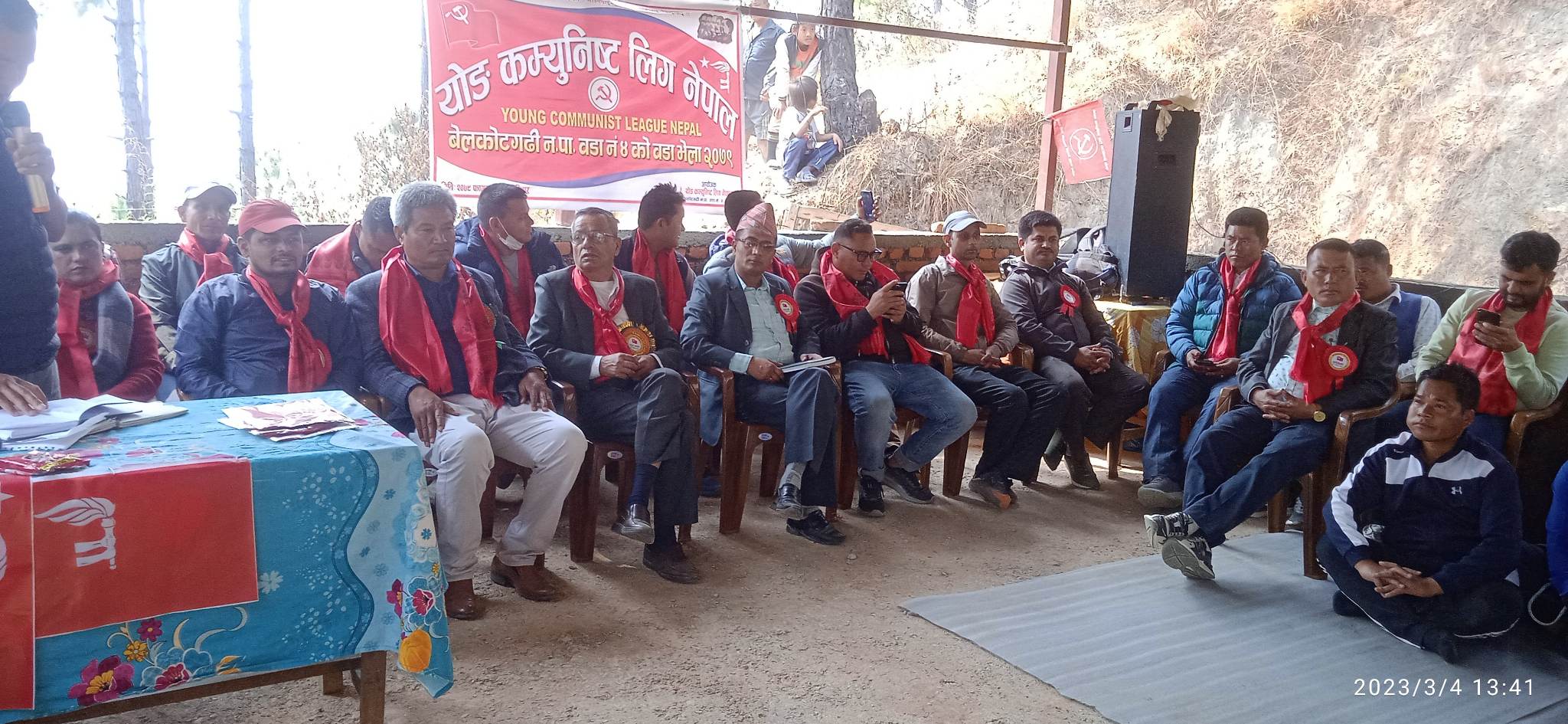 बेलकोटगढी ४ मा वाइसियल वडाकमिटी गठन
