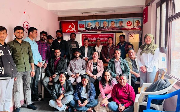 रिङ्की पङ्गेनीको अध्यक्षतामा नवलपरासी-काठमाडौँ सम्पर्क समन्वय समिति गठन