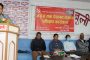 पुनः प्रयोग गर्न मिल्ने घरेलु प्याडको प्रबर्द्धनका लागि नीति ल्याउन विधायकहरू प्रतिबद्ध