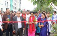 भरतपुरलाई हरियाली बगैँचाको रुपमा विकास गर्न लागिएको छ : प्रमुख दाहाल