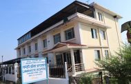 आँखासंगै कान उपचार सेवा विस्तारको योजनामा नेत्रज्योति संघ दाङ